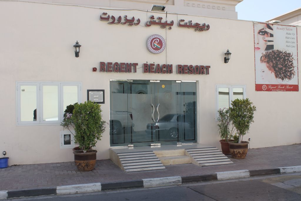 Regent Beach Resort Dubai Exterior photo